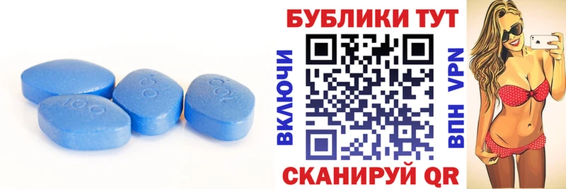 Экстази 300 mg  Кропоткин 
