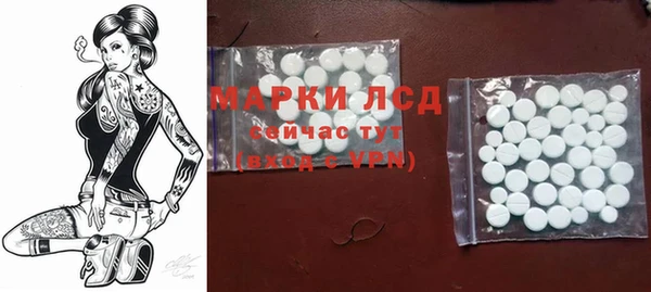 кокаин премиум Переславль-Залесский