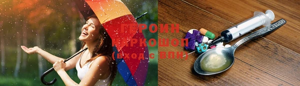 мефедрон Балабаново