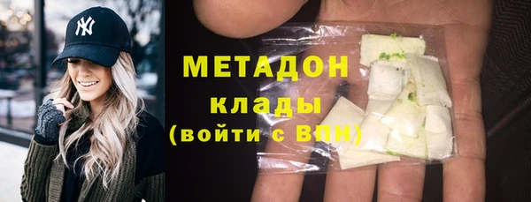 марки nbome Баксан