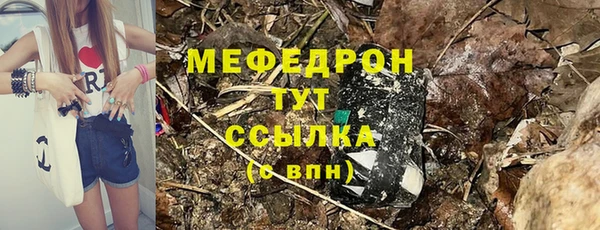 марки nbome Баксан