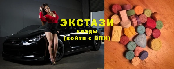 мяу мяу мука Балахна