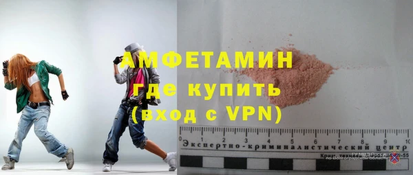 мяу мяу мука Балахна