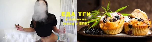 кокаин премиум Переславль-Залесский