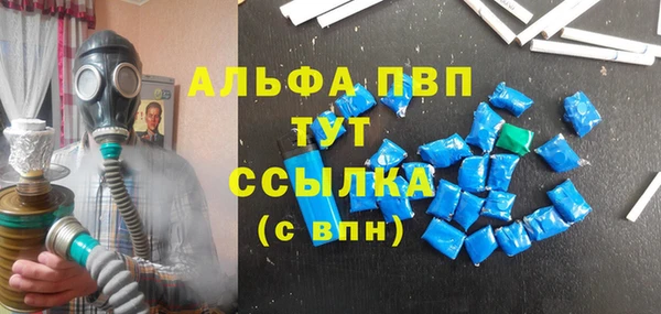 марки nbome Баксан