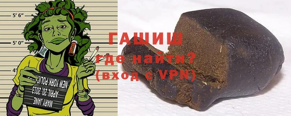 марки nbome Баксан