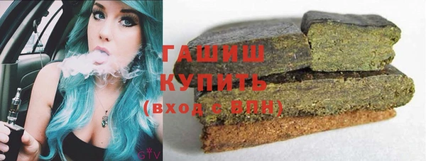 мяу мяу мука Балахна