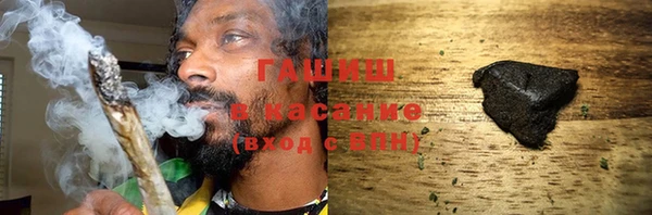 марки nbome Баксан