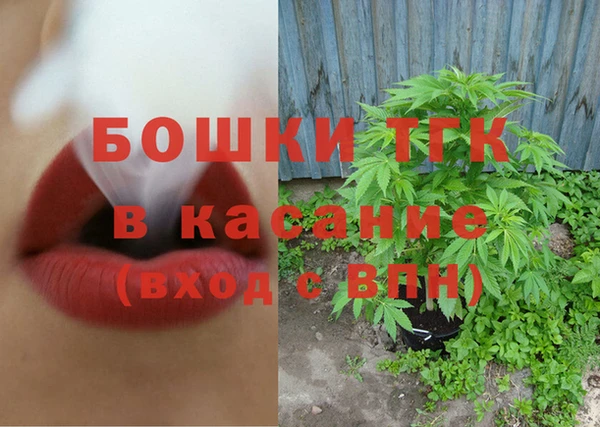 марки nbome Баксан